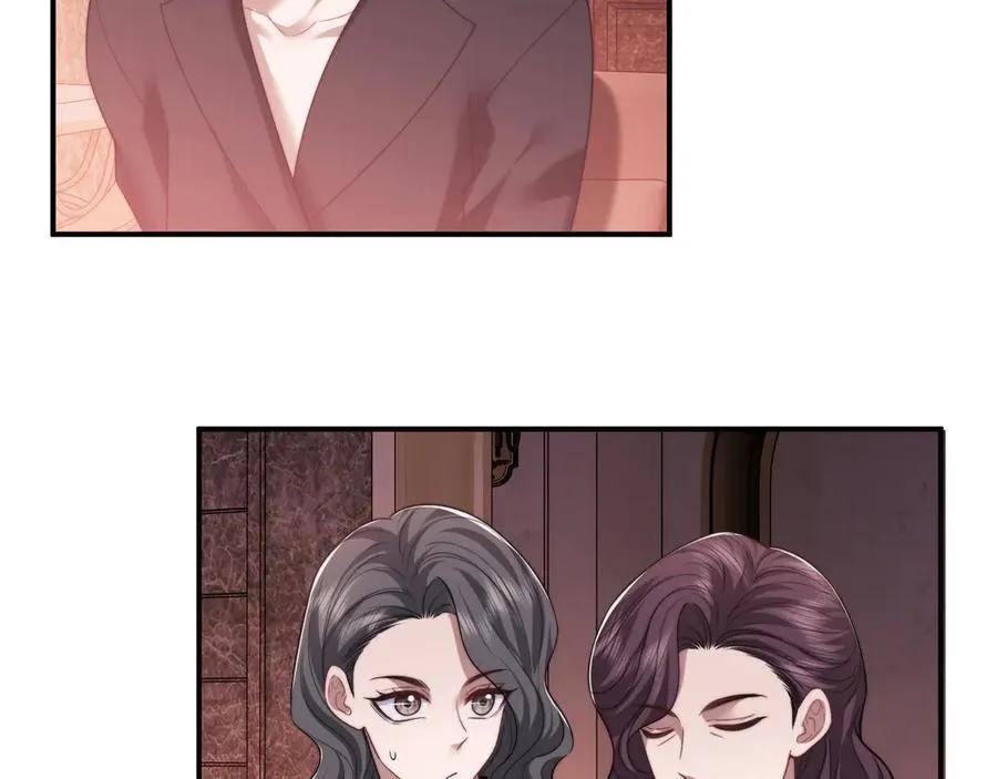 第72话 慈善投资会25
