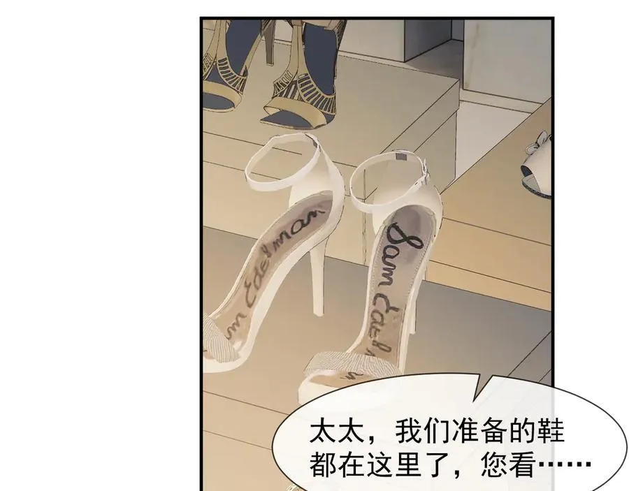 第81话53