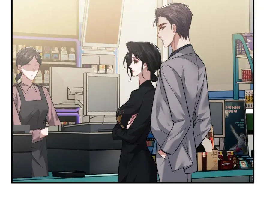 第87话 我的礼物呢？79