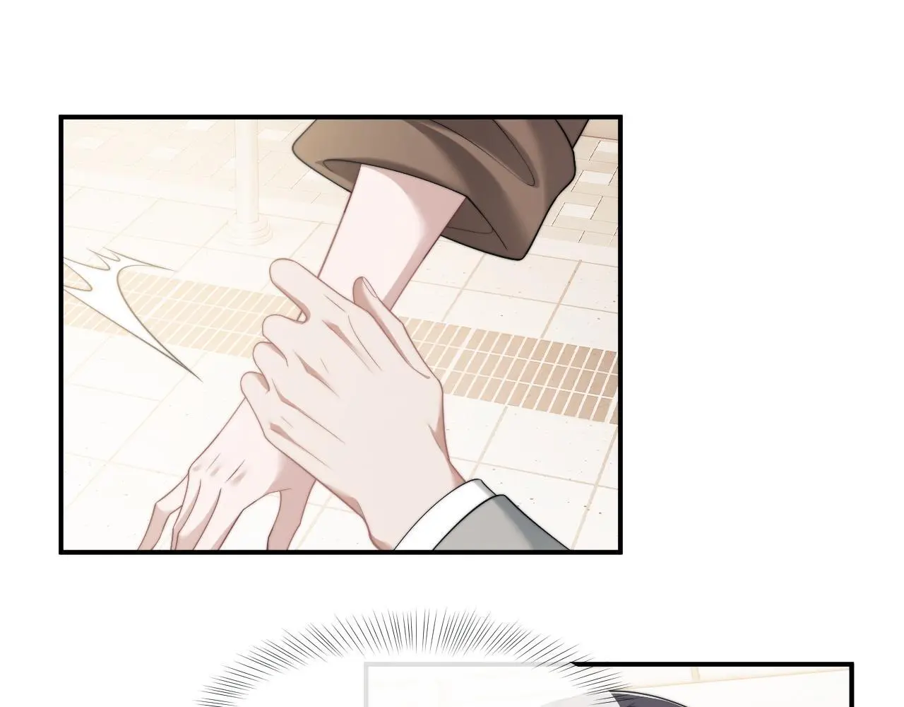 第48话 主母惩恶人51