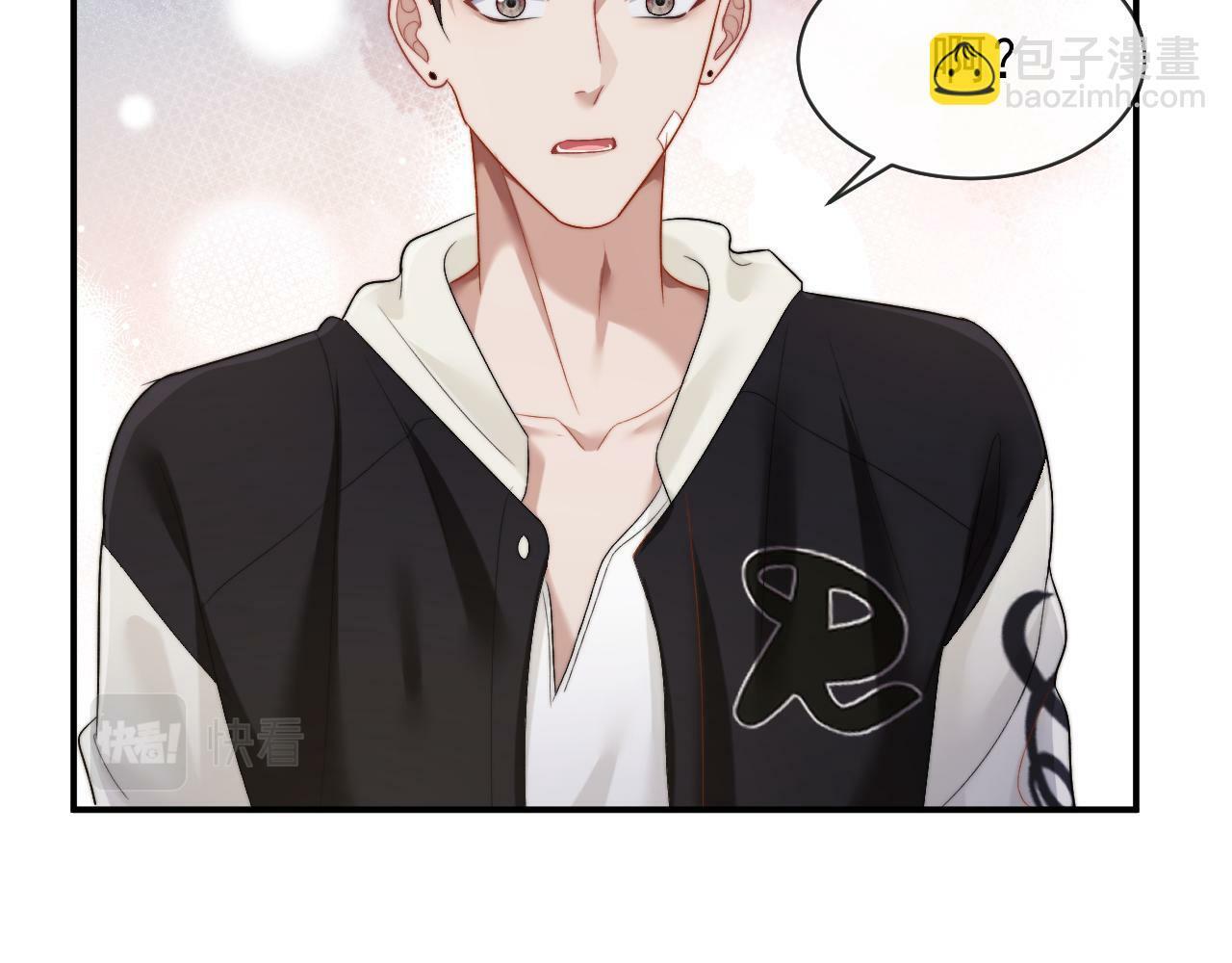第3话 教训的服服帖帖29