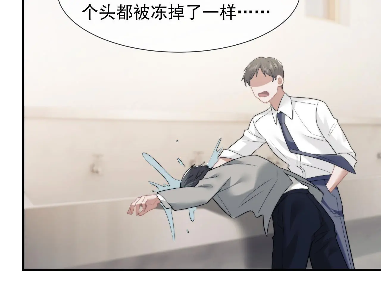 第48话 主母惩恶人31