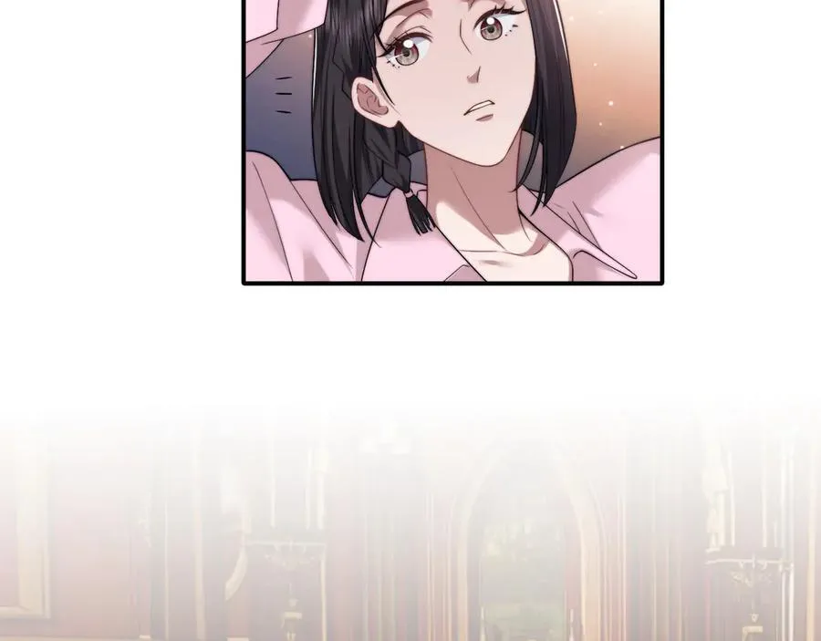 第79话 真正的夫妻29