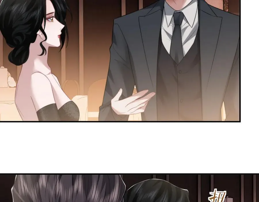 第70话 想要更烈的酒47