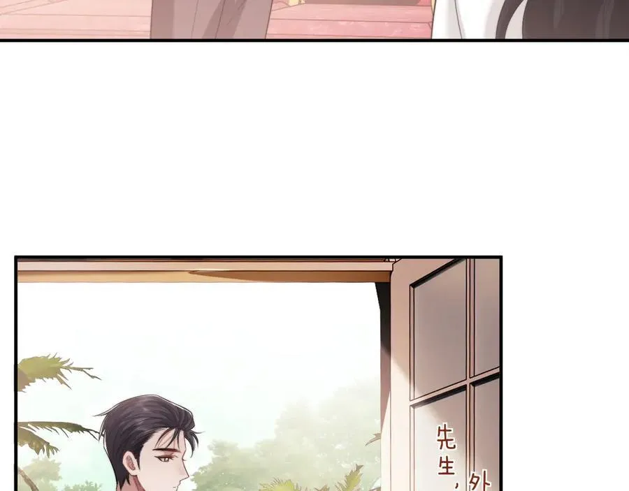 第77话16