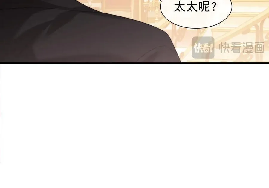 第64话 先让宴朝等着吧67