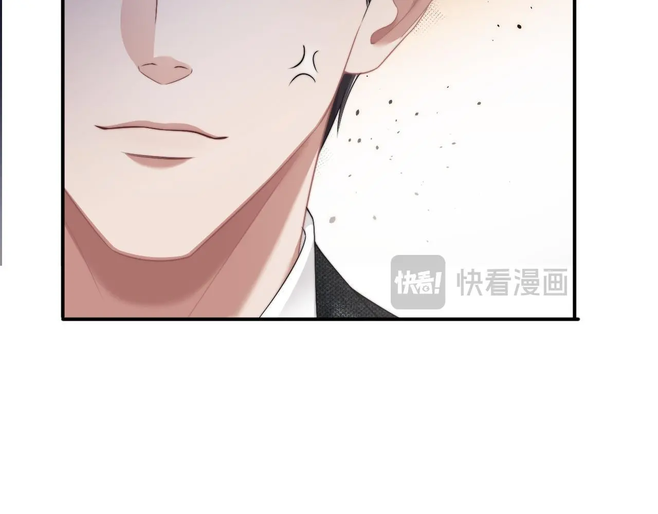 第43话 太太会赚钱了9