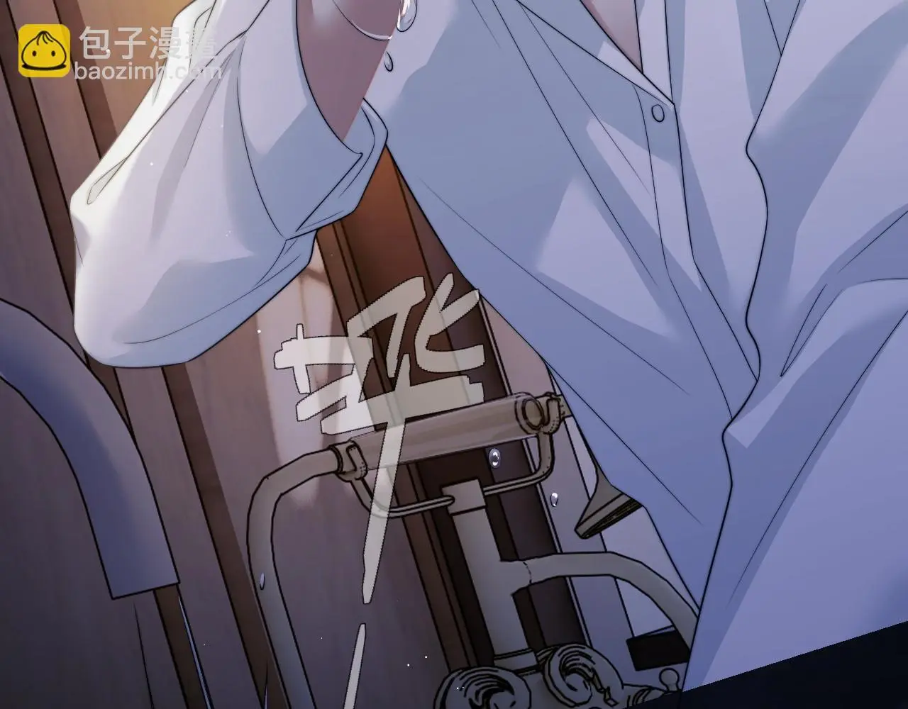 第38话 宴家小少爷是病娇21