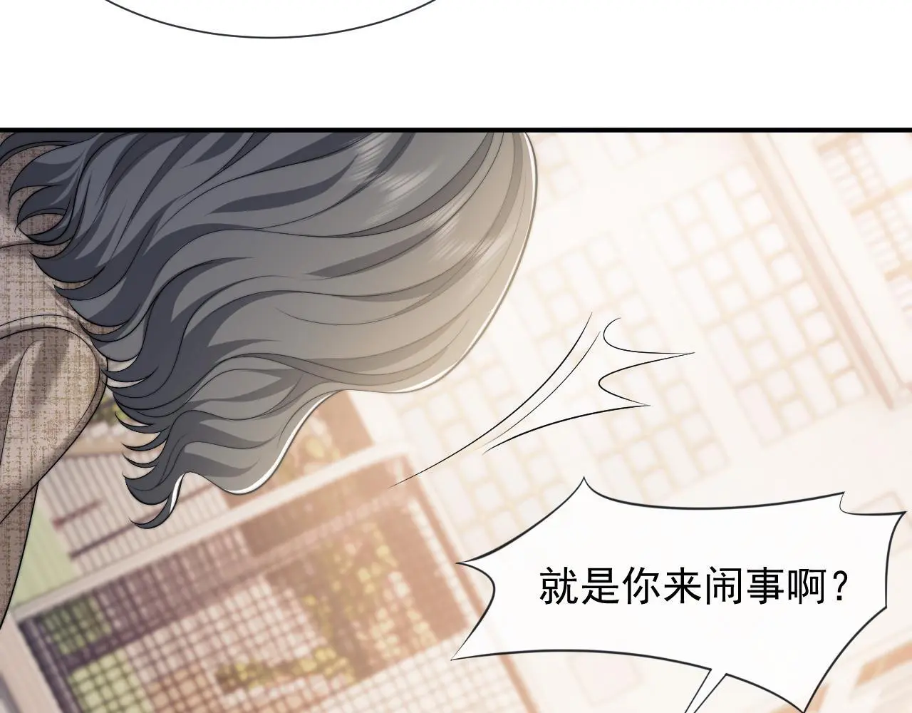 第47话 淮宁中学的秘密5