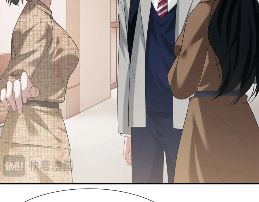第49话 你怎么能和她比？47
