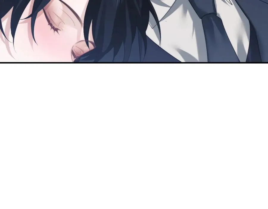 第71话 红杏基金11