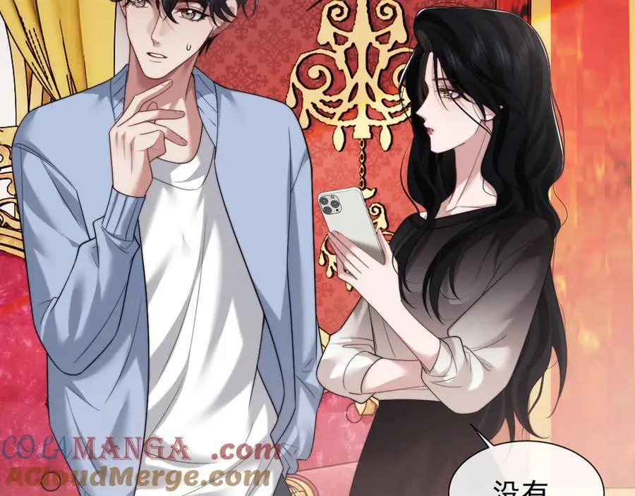 第74话 五个亿的投资30