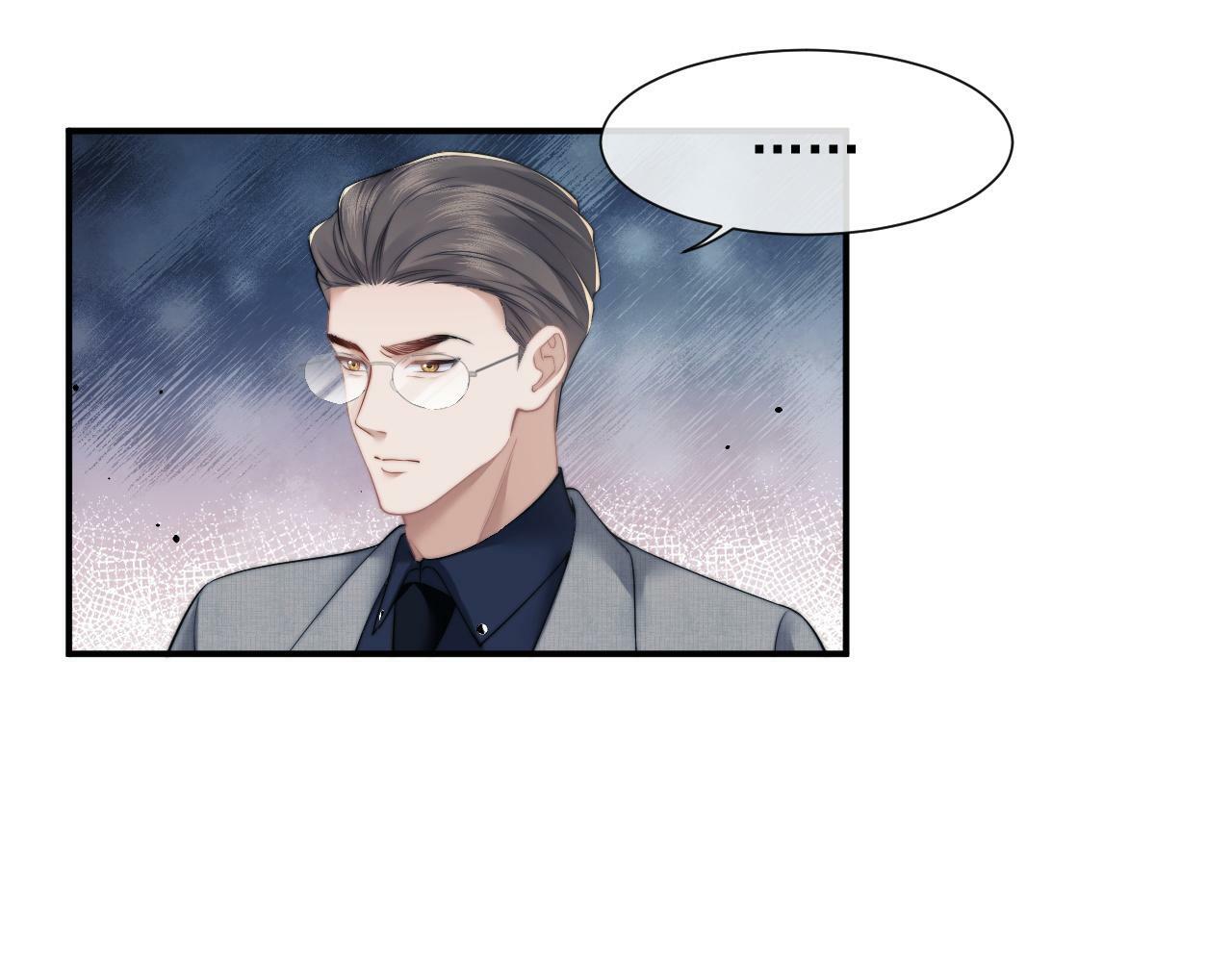 第11话 主母的计划36