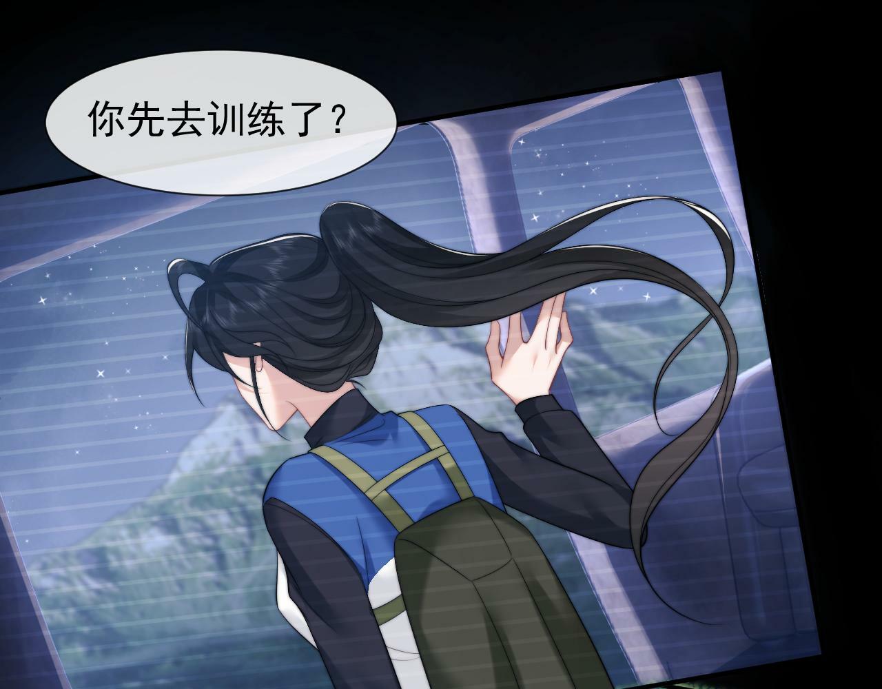 第24话 没说出的话就憋着吧35