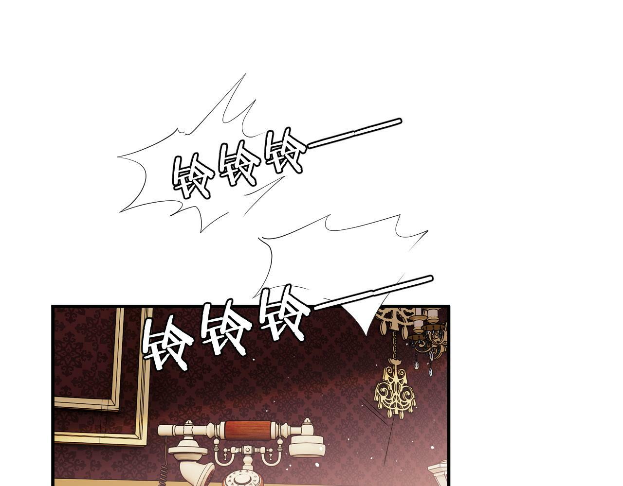 第8话 顾雪仪，这就完了？14