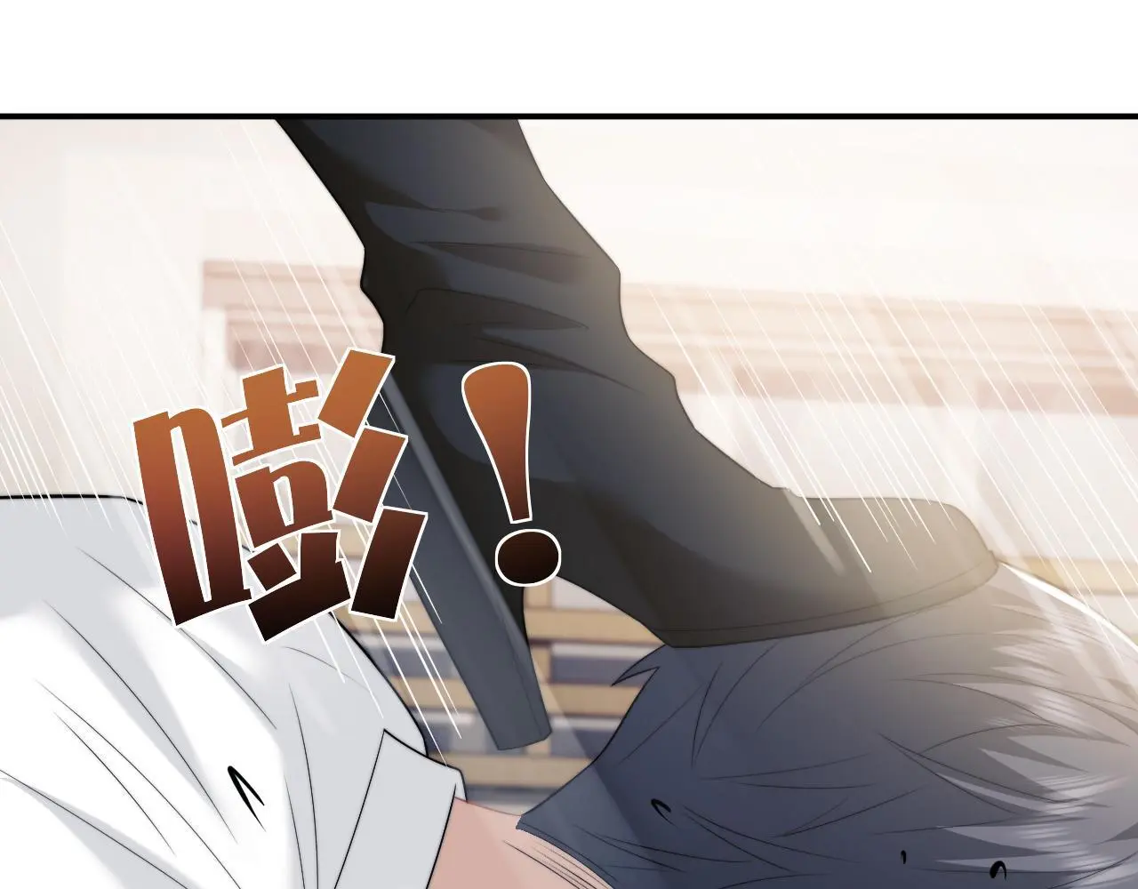 第47话 淮宁中学的秘密19