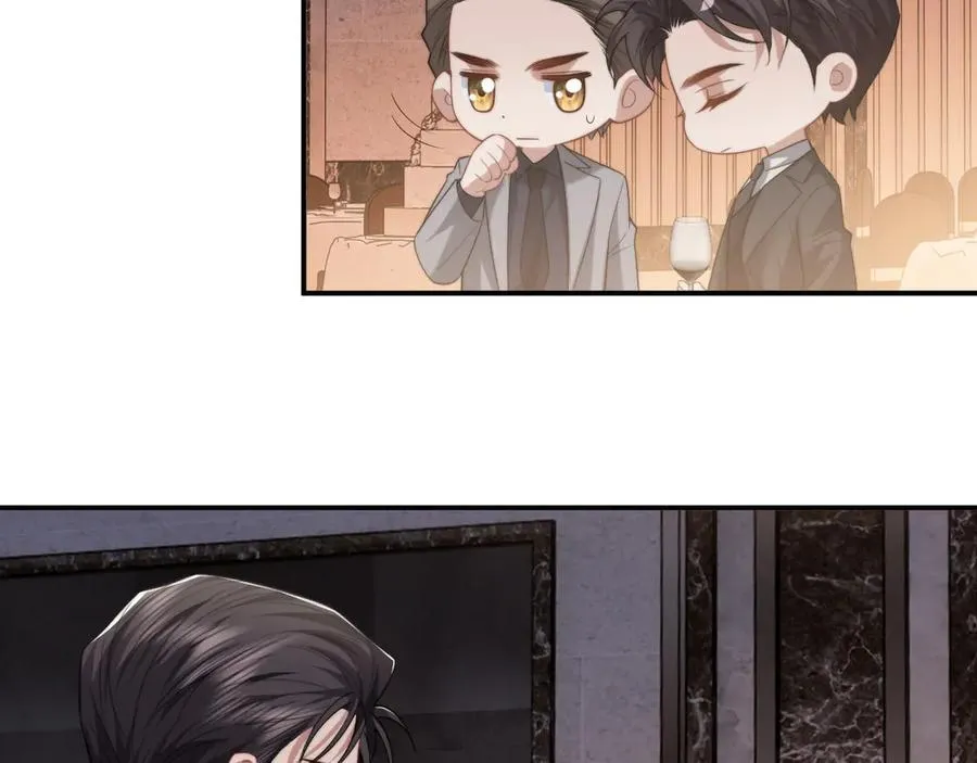 第70话 想要更烈的酒16