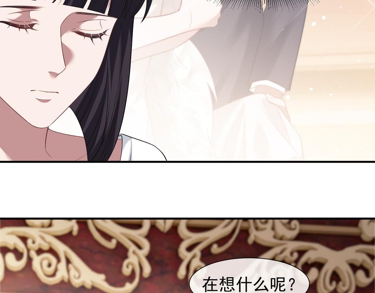 第30话 她会一直在吗？32
