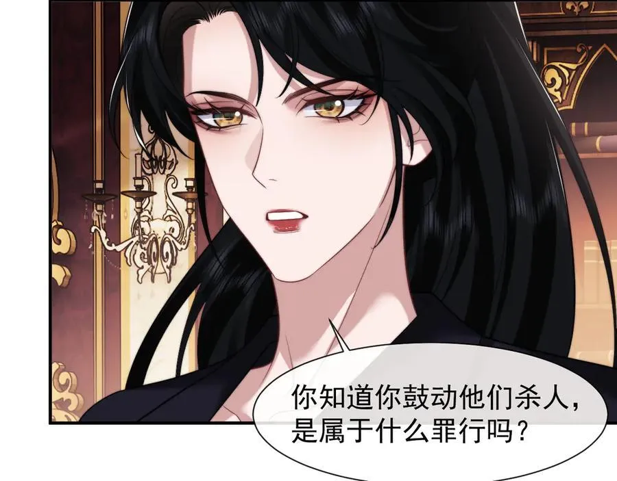 第64话 先让宴朝等着吧44