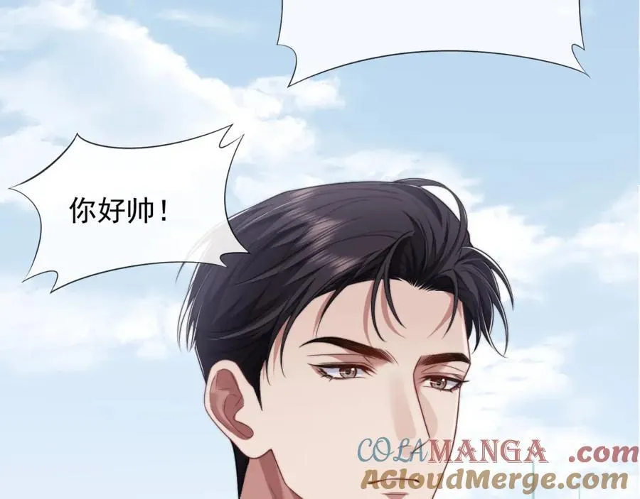 第63话 蛊惑人心的演讲57