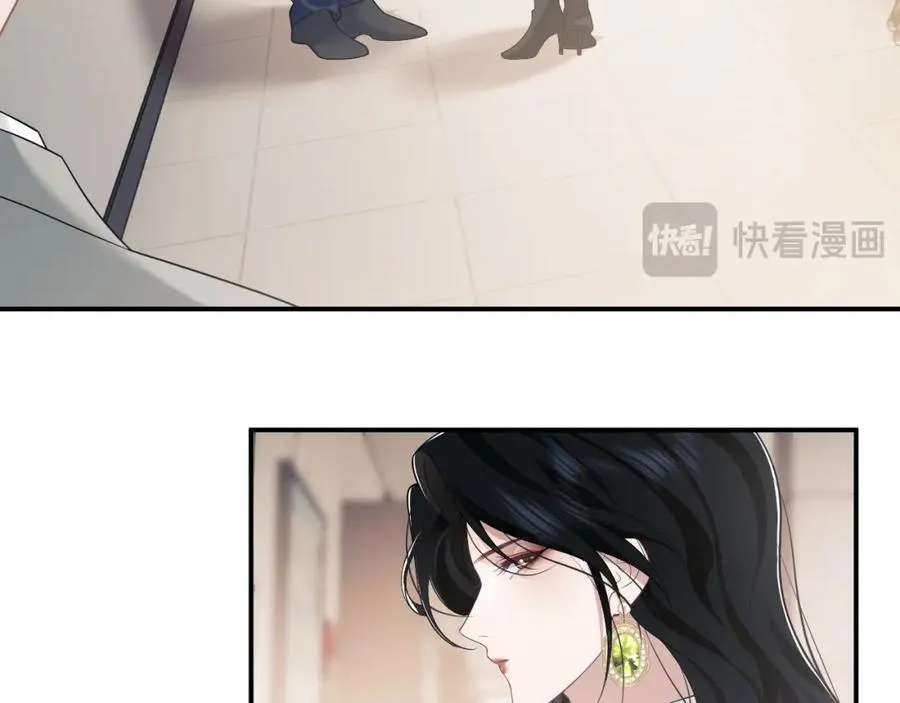 第49话 你怎么能和她比？32