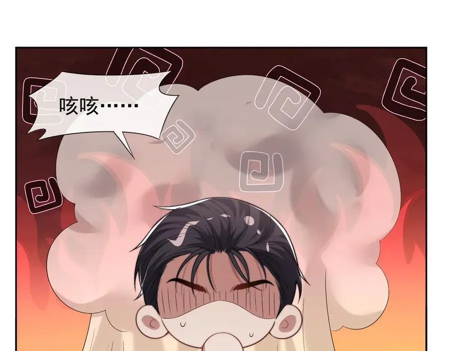 第81话9