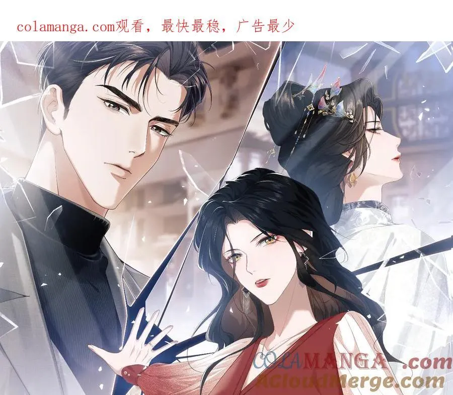 第66话 高手过招0
