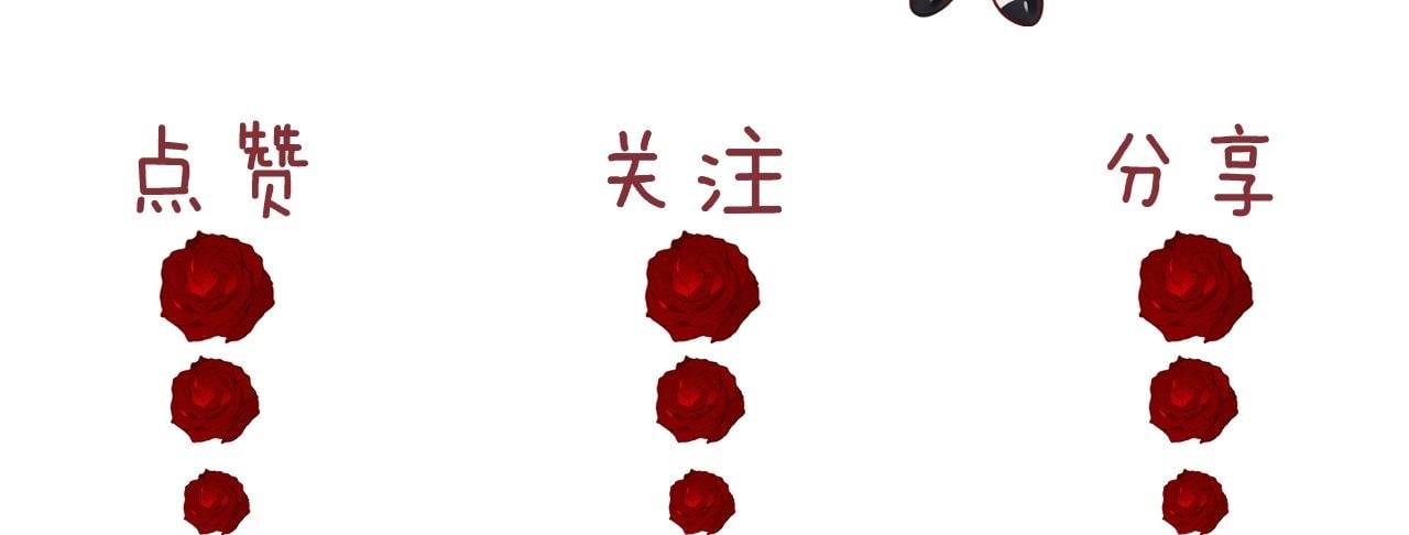 第10话 会面简昌明73