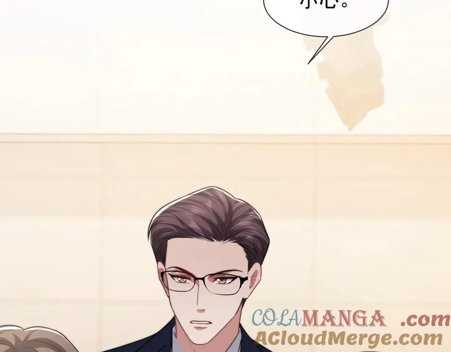 第84话 你敢？我敢24