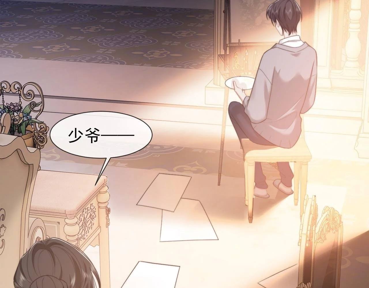 第39话 装乖是为得到爱啊49