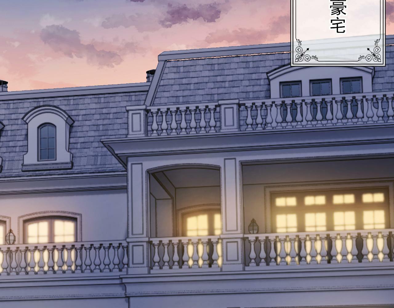 第2话 教训高门纨绔51