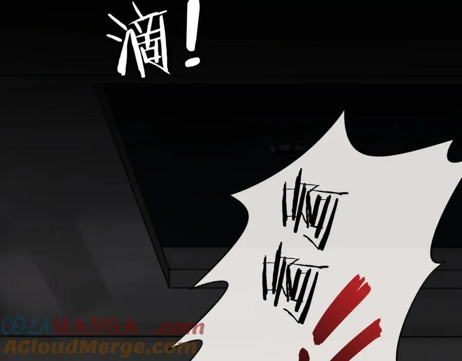 第62话 神秘的自杀留言63