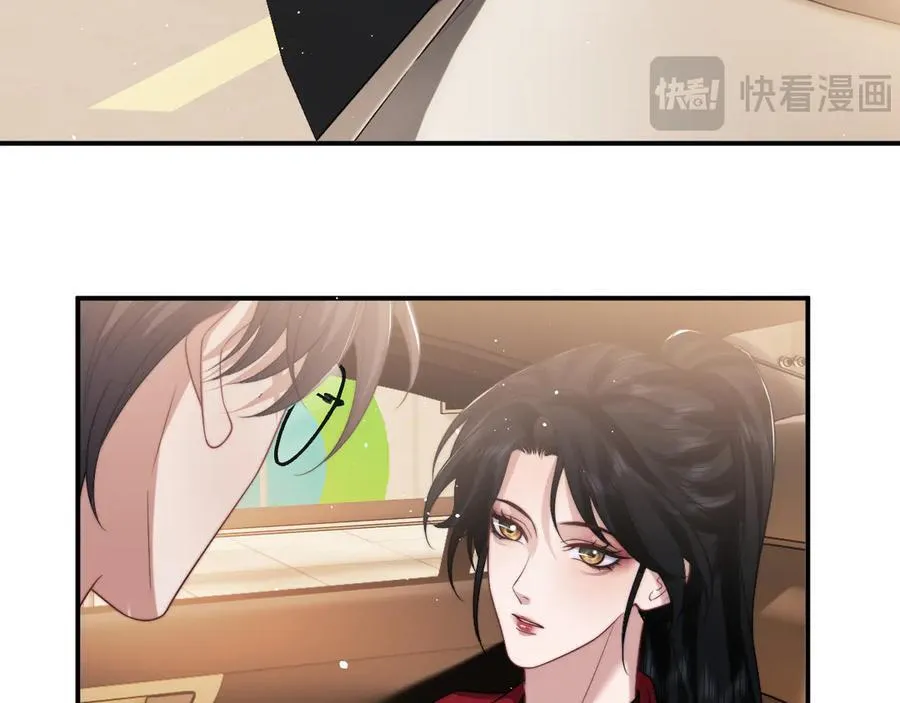 第76话 有大嫂就是好10