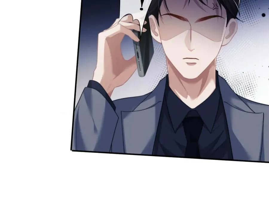 第53话 姐姐，我不想努力了53