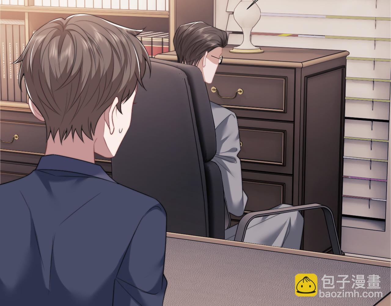 第30话 她会一直在吗？4