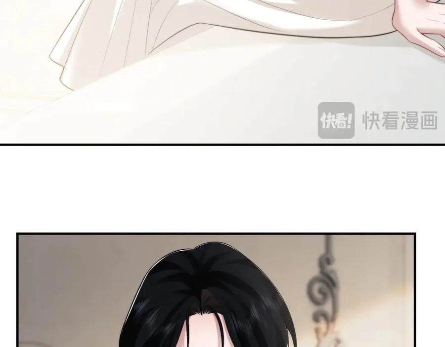 第71话 红杏基金41