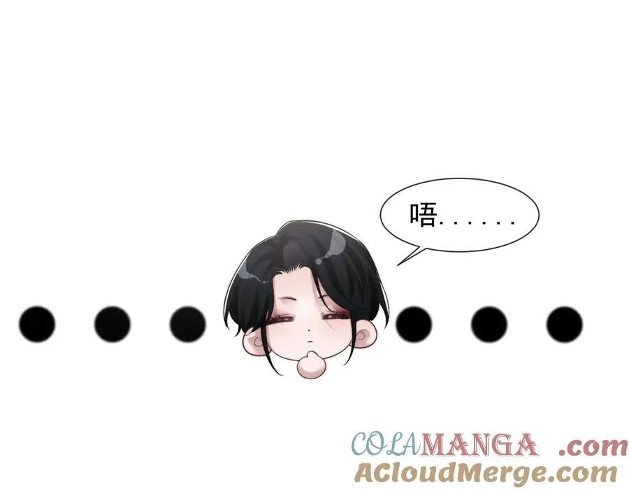 第81话68