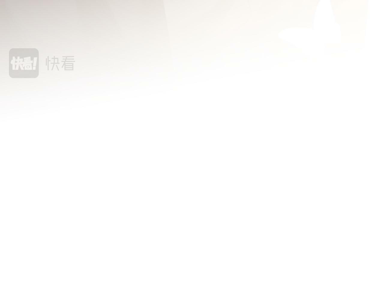 第18话 陈秘书，心跳在加速！31