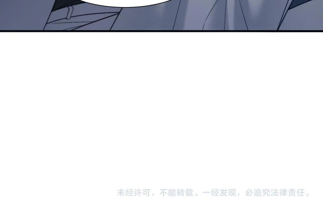 第47话 淮宁中学的秘密59