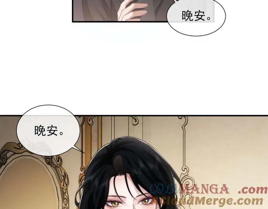 第62话 神秘的自杀留言24