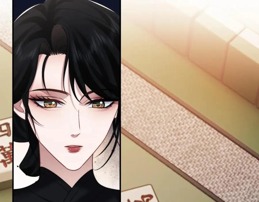 第87话 我的礼物呢？23