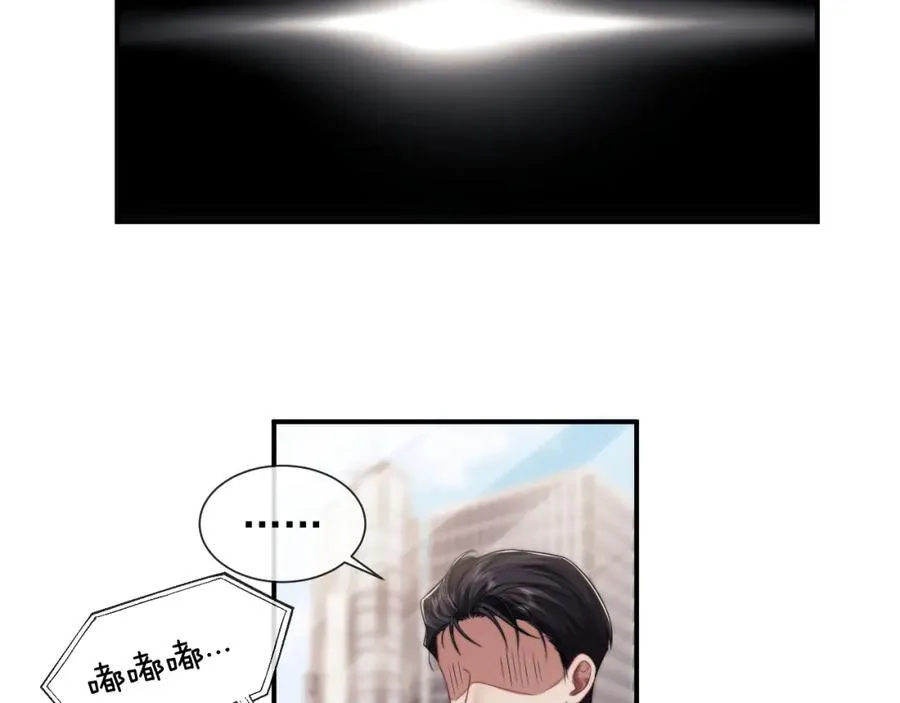 第62话 神秘的自杀留言26