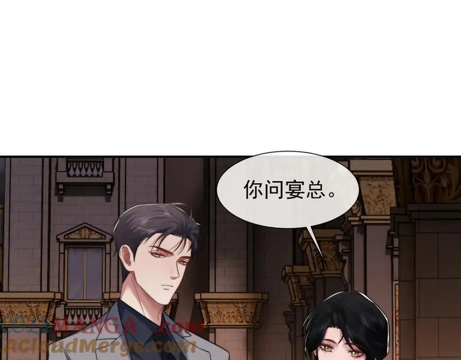 第83话 你还懂用兵？72