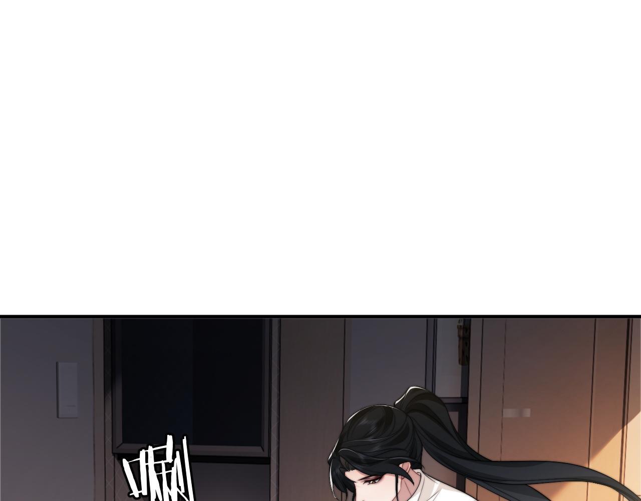 第27话 曹总，算算账7