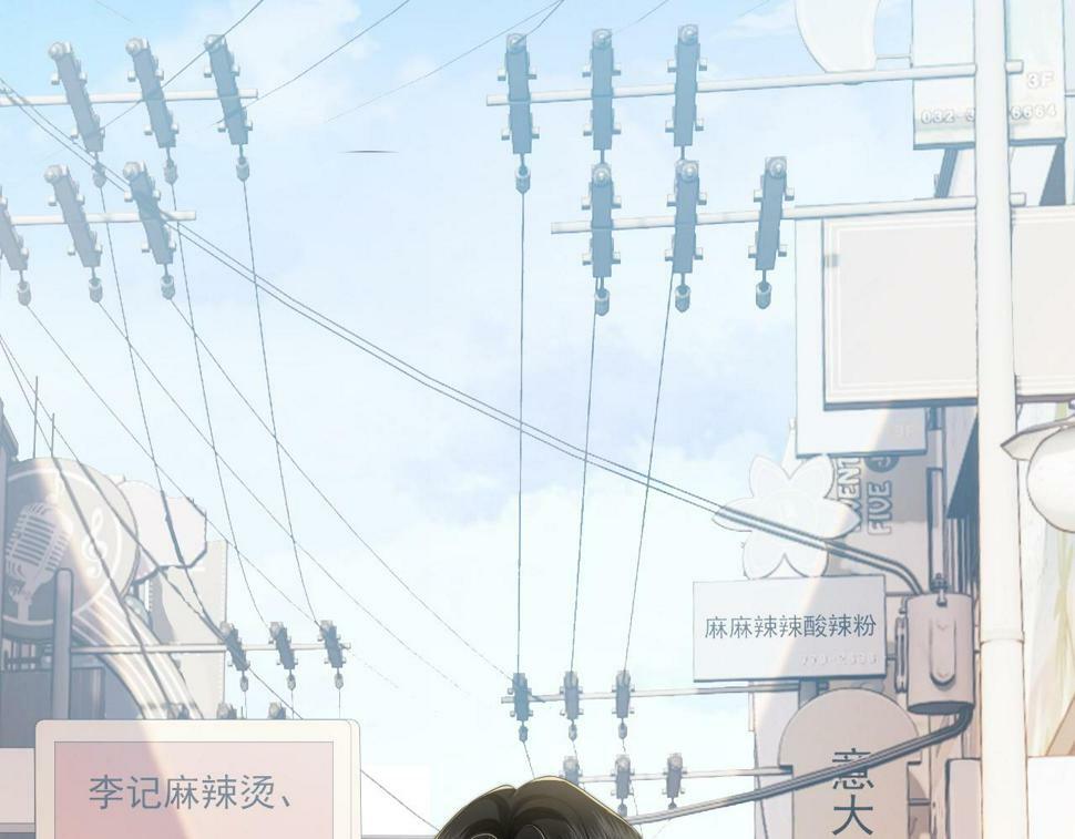 第7话 世家子弟都这样64