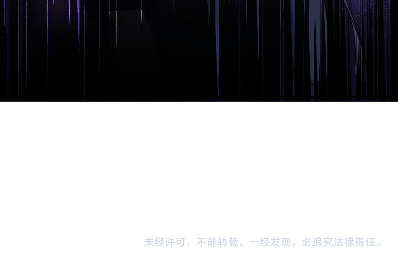 第27话 曹总，算算账93