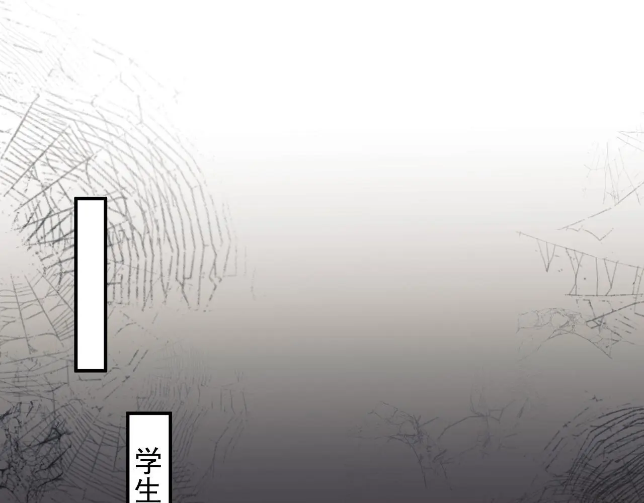 第48话 主母惩恶人55