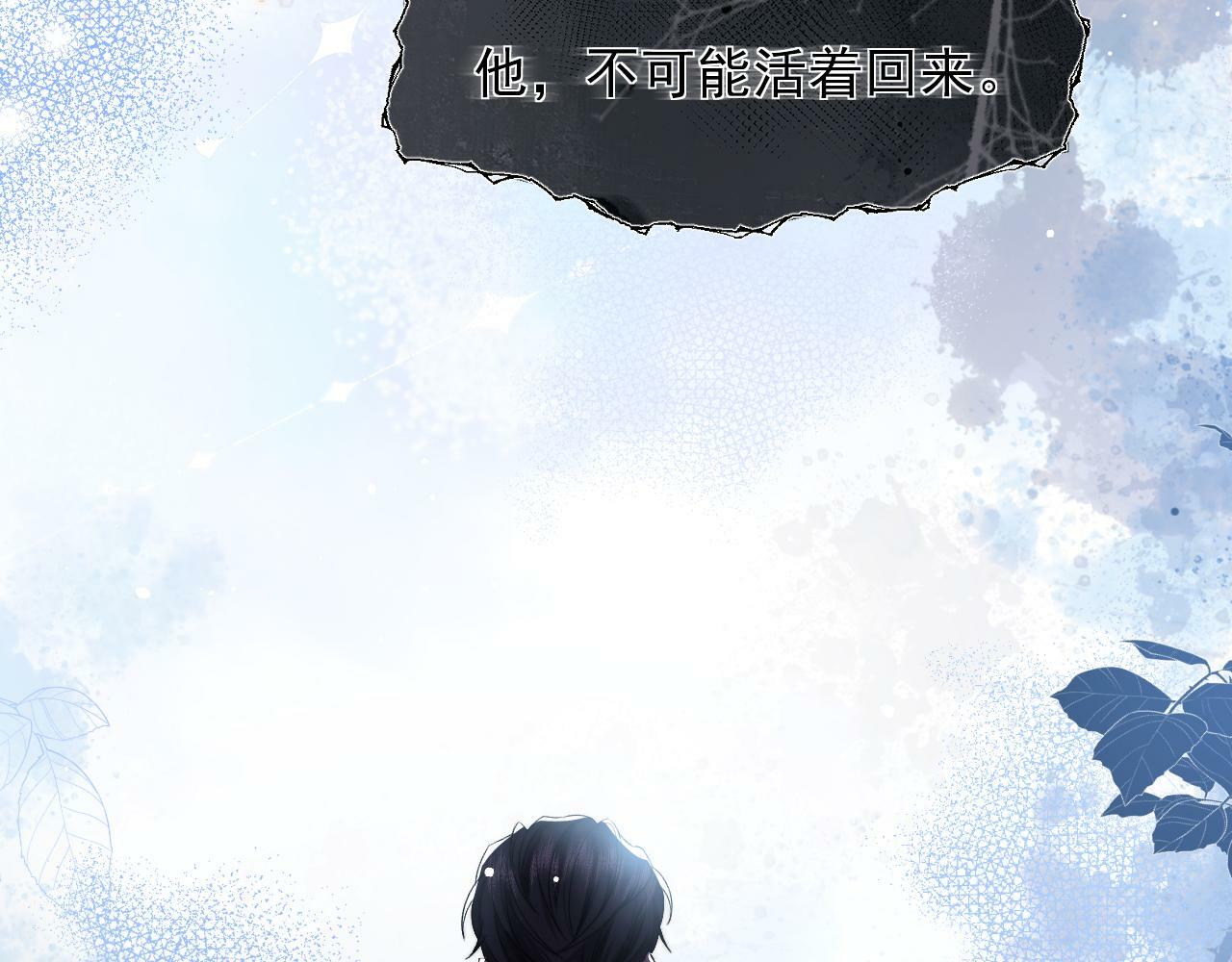 第3话 教训的服服帖帖85