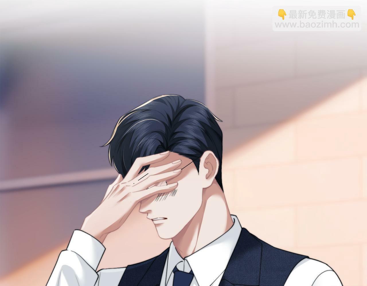 第11话 主母的计划62