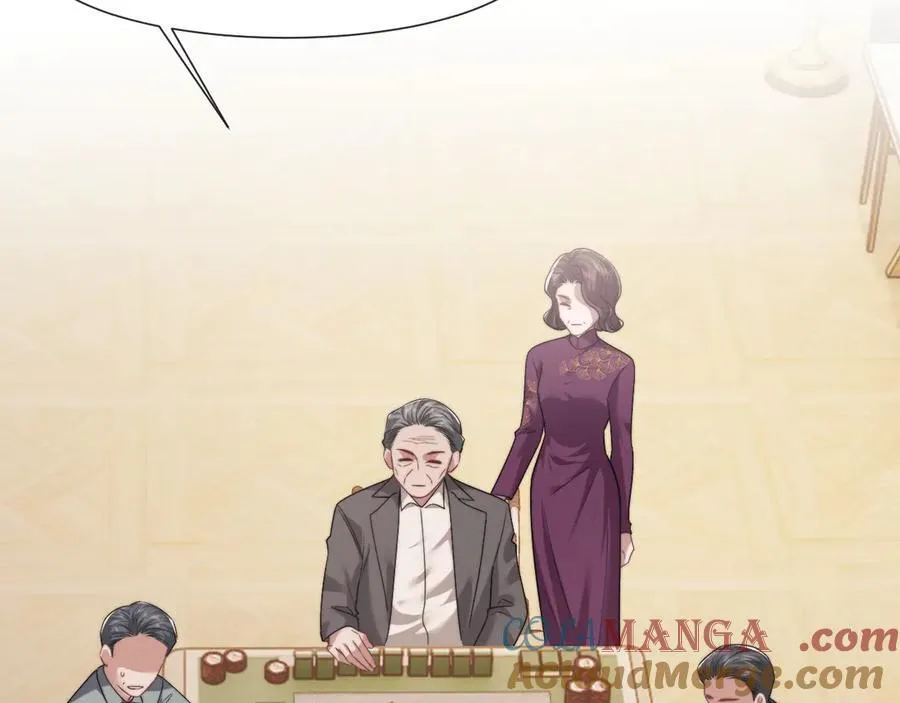 第87话 我的礼物呢？8